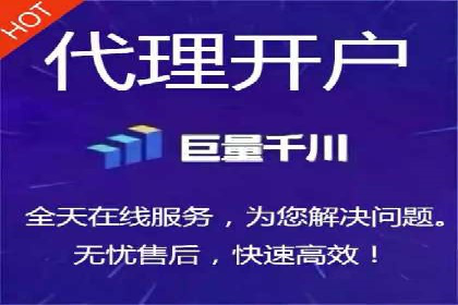 信息流广告制作技巧与成功案例